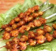 Chicken Joint