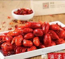 Spicy Lobster Tails