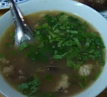 Offal Soup