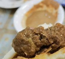 Pork Bun