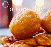 Fried Dumpling