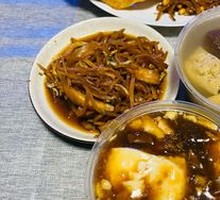 Tofu pudding