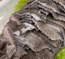 Tripe