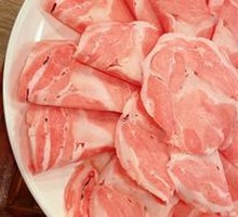 Lamb Roll