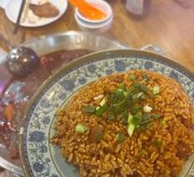 Eggplant Fried Rice