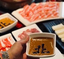 Sesame Paste