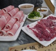 Fresh Hand-Cut Lamb