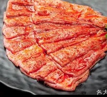 Beef Tongue Hot Pot