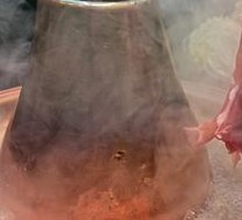 Hot Pot Meat