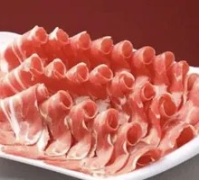 Beijing Hot Pot