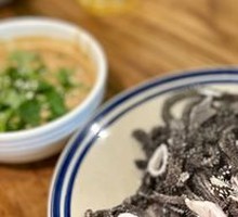 Stir-fried Tripe