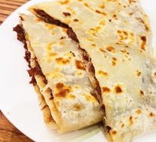 Jingdong Meat Pie
