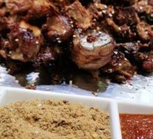Roasted Lamb Leg