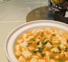 Crab Roe Tofu