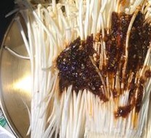Enoki Mushroom