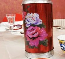 Oil-Fried Tea