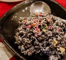 Ginseng Fruit Salad
