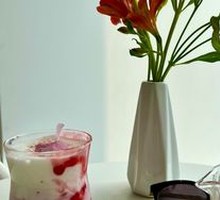 Plum Cold Brew