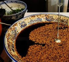 Chili Oil
