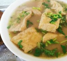 Fried Tofu