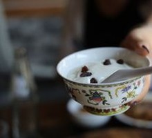 Special Yogurt