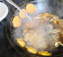 Corn Cake