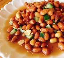 Peanuts