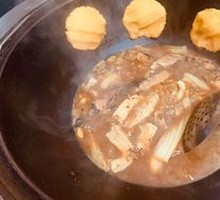 Stove Fish