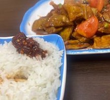 Braised Eggplant