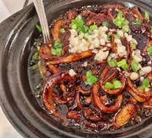 Sizzling Eel Sauce