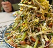 Homestyle Cold Dish