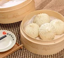 Fennel Dumplings