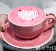 Red Velvet Latte