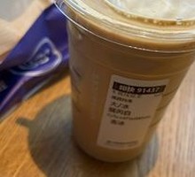 Flat White (Large)