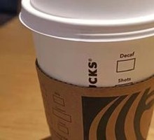 Hot Latte
