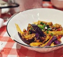 Braised Eggplant