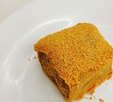 Donkey Roll