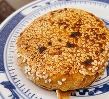 Baked flatbread