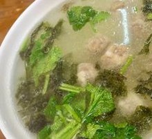 Wonton