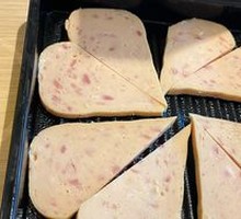 Spam