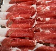 Popular Lamb Slice