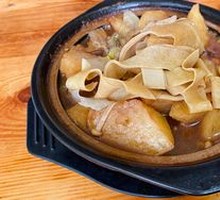 Stewed Chicken Rice