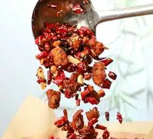 Jiudu Spicy Chicken