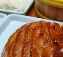 Premium Roast Duck