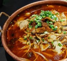 Chuannan Pot Fish