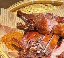 Braised Tea Duck