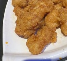 Chicken Nuggets