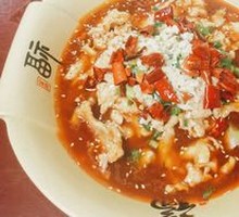 Boiled Pork Slices