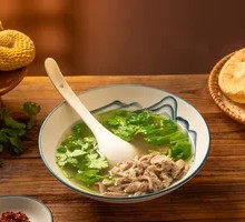 Sheep's Tripe Soup