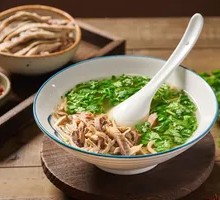Offal Soup